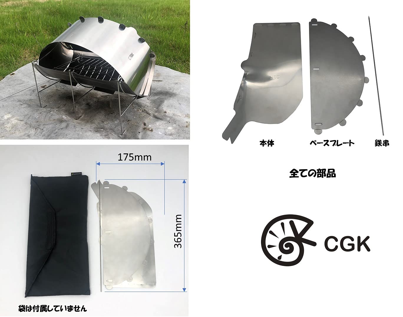 Amazon | CGK TABIハマグリル コンパクト ステンレス オーブン Amazon | CGK TABIハマグリル コンパクト ステンレス オーブン
